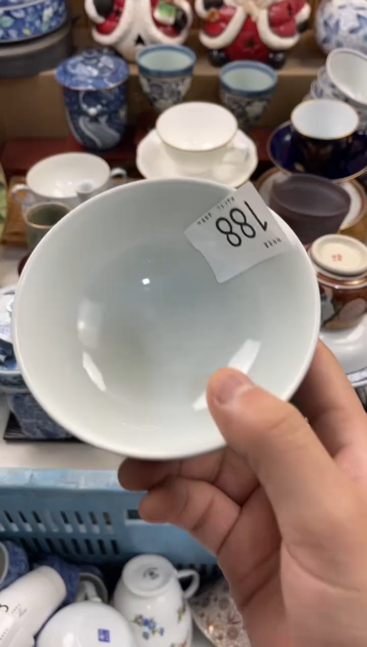 用****6店铺名称 轩轩瓷器 闪购类型 定向 用户27846