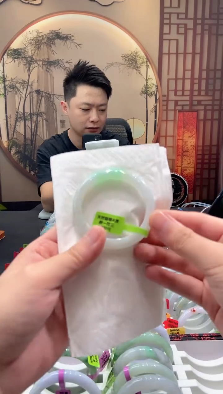 未镶嵌手镯翡翠0000059132