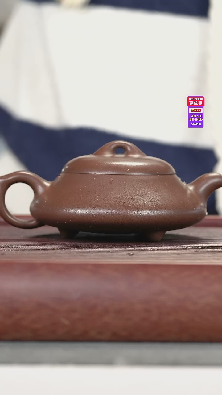 茶壶紫砂紫砂壶紫砂壶