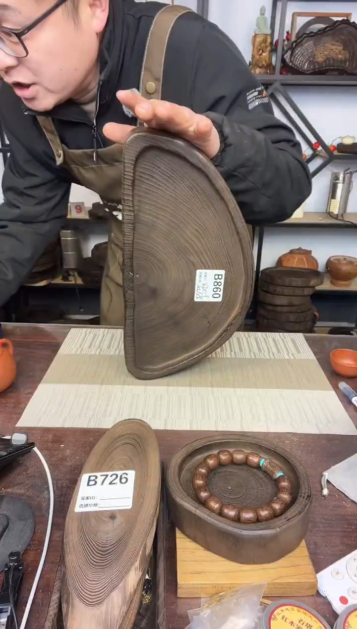 37*19银杏木  860  福利微瑕