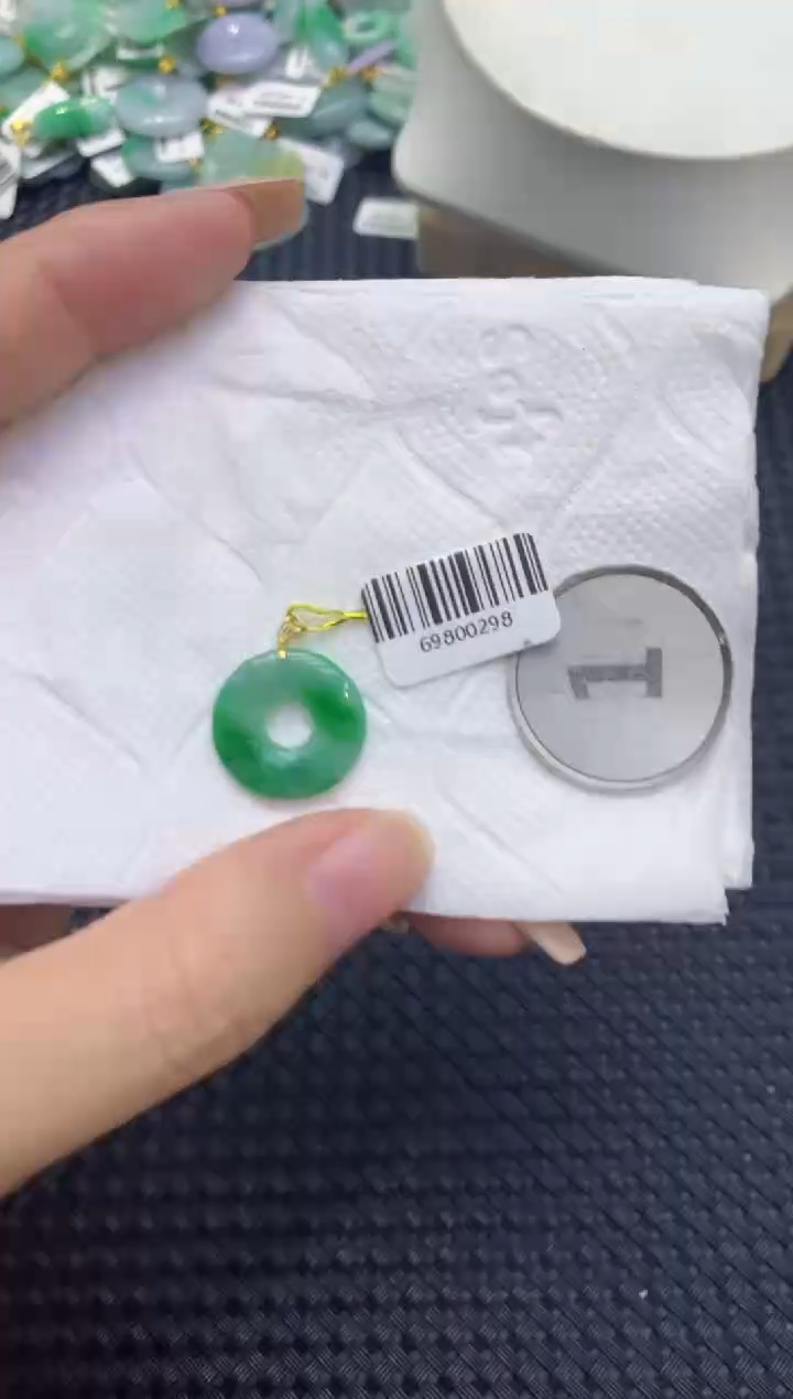 颈饰18K金镶嵌翡翠天然缅甸翡翠A货