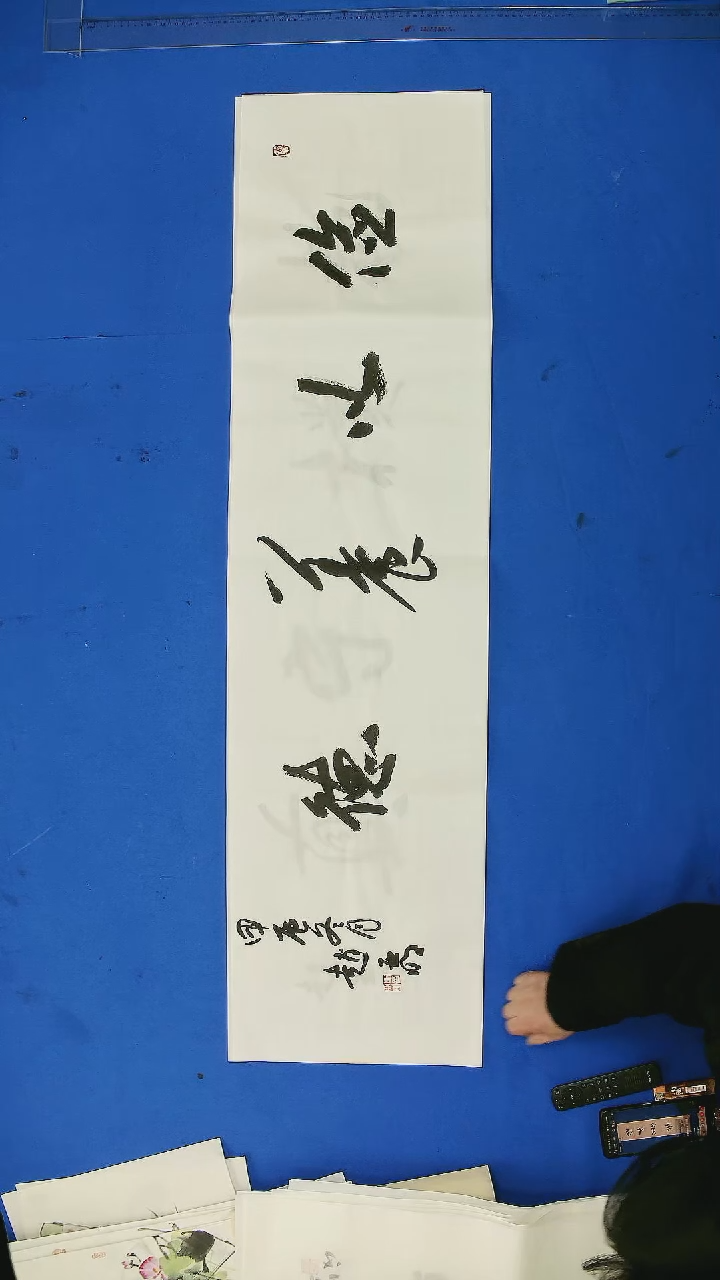 【闪购商品】书法陕西省书协会员赵 亚 明老师书法作品