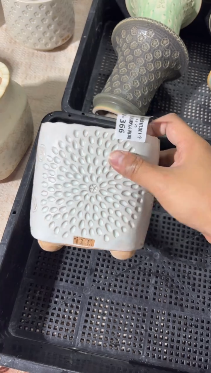 七里烧默认瑕12-25-366-