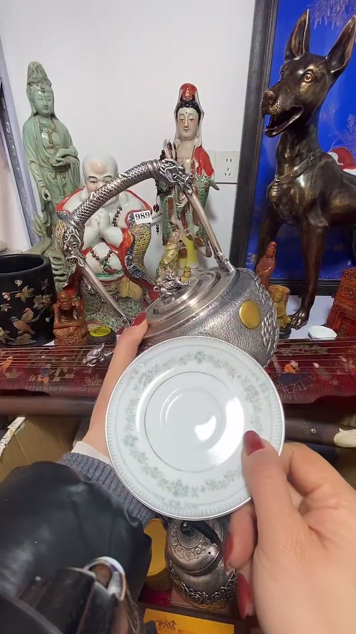 陶雾*昂瓷器微瑕实物以直播间为准