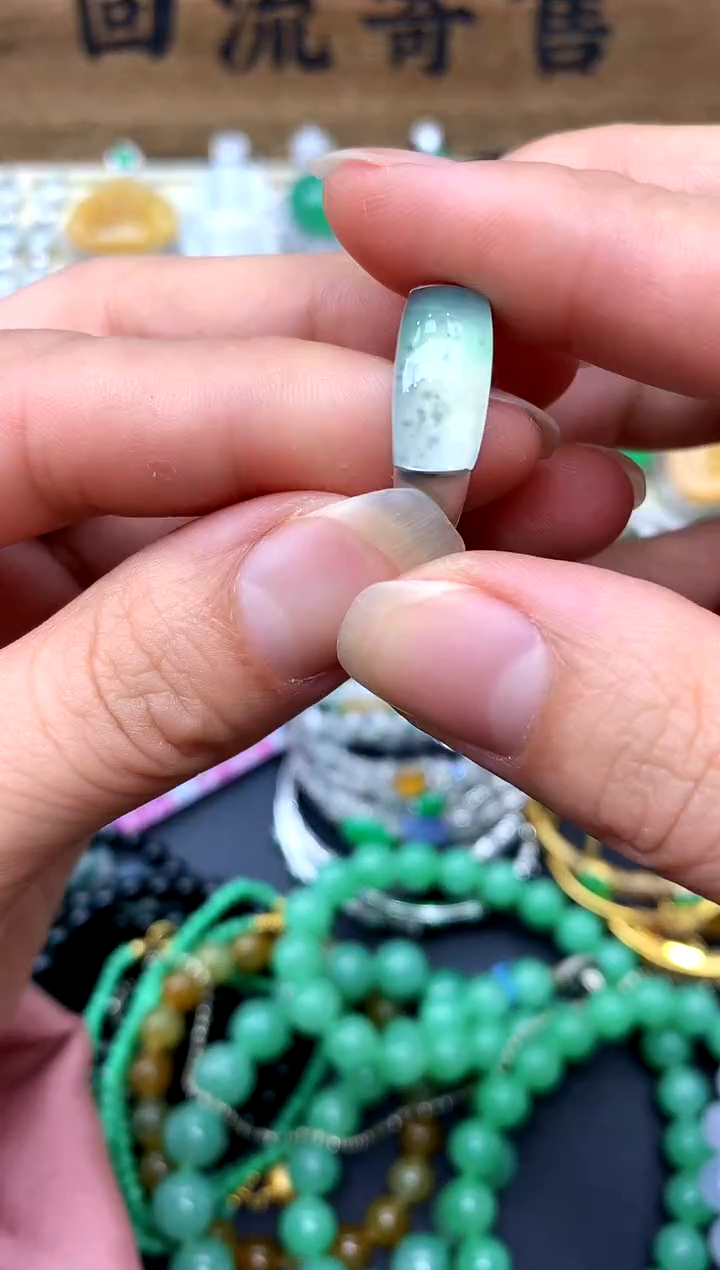【闪购商品】翡翠戒指18K金镶嵌438-中国好珍宝