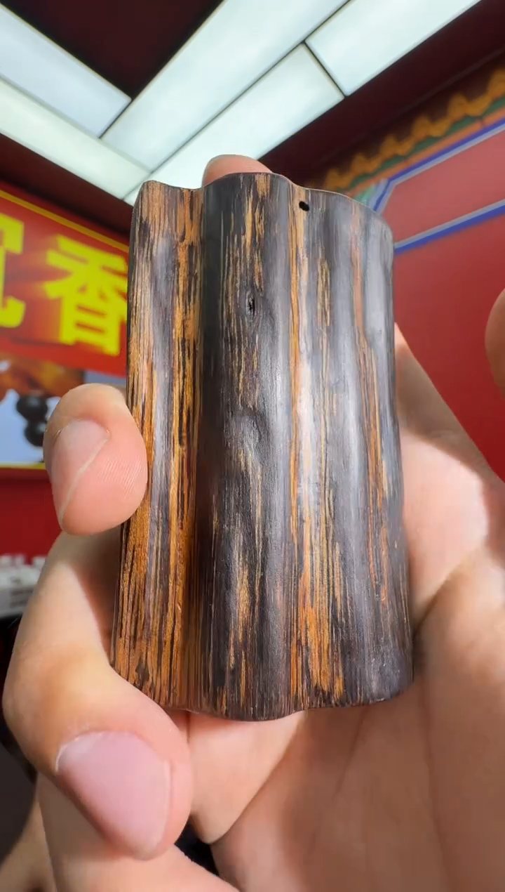 沉香吊坠s90都彭伽罗多样性发一