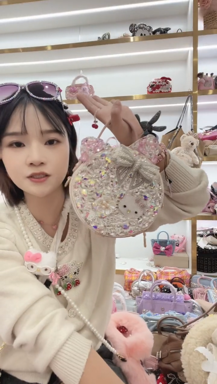 PVC格格家定制女包1135