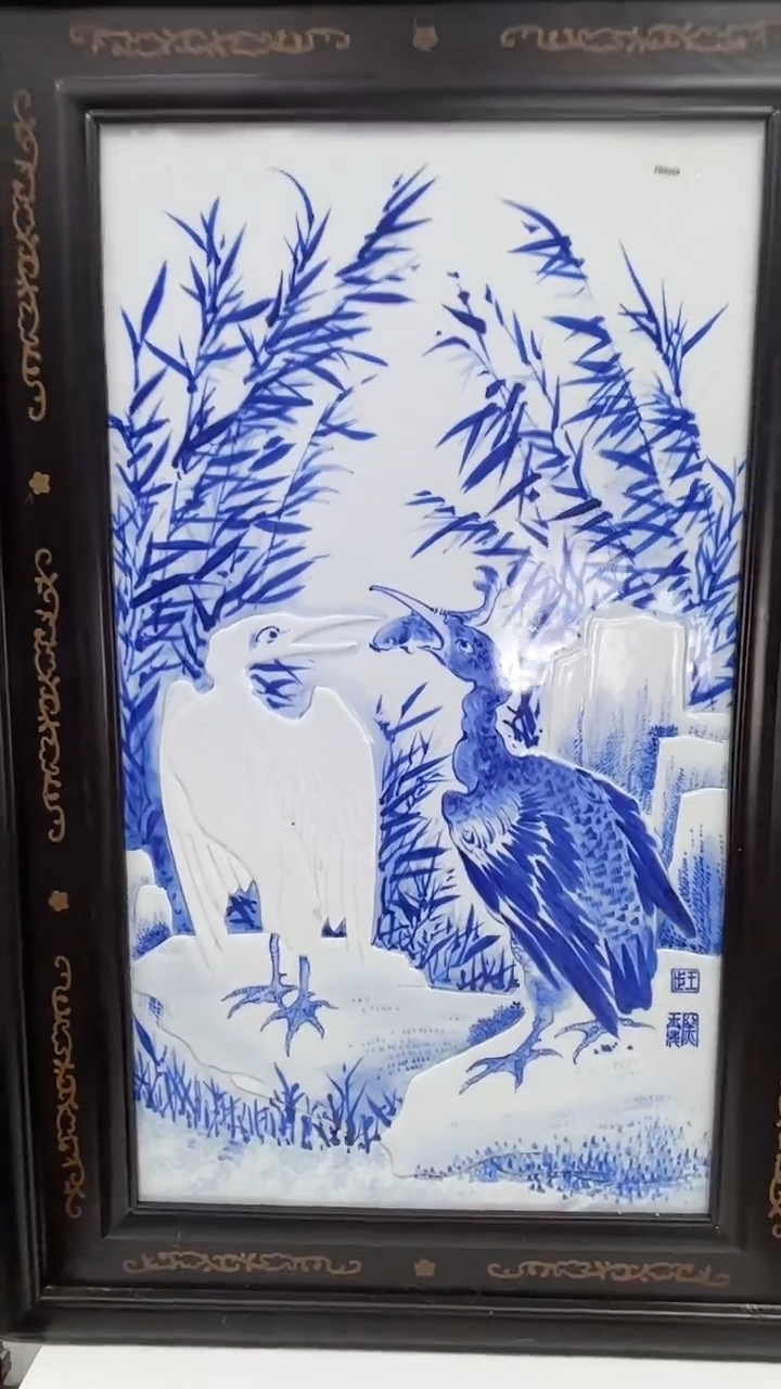 其他陶陶瓷陶瓷陶瓷陶瓷