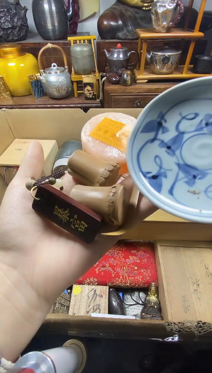 瓷片瓷器瓷器瓷器瓷器
