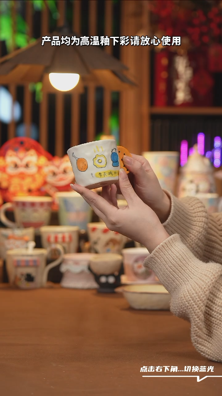 【闪购商品】碗B048设计师文创陶瓷