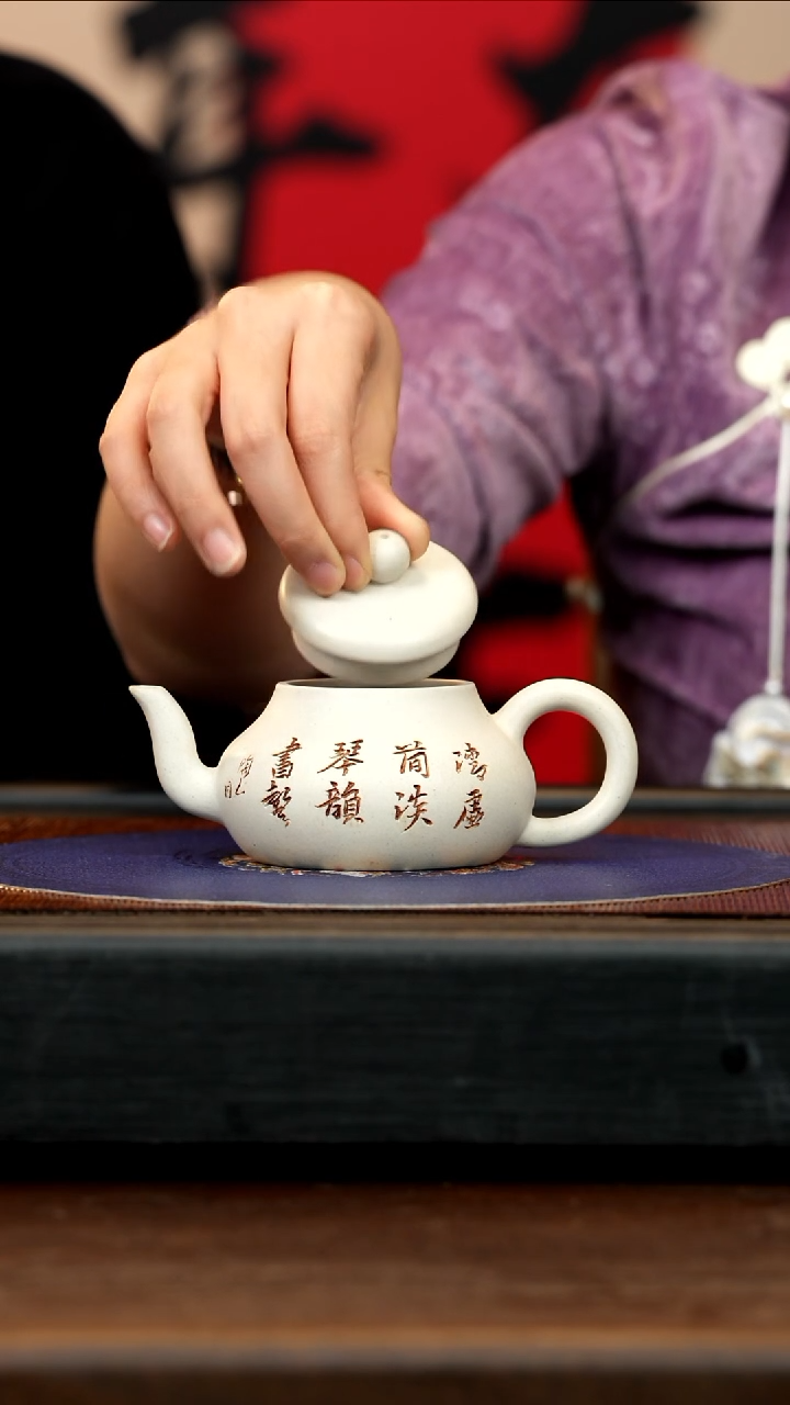 【闪购商品】紫砂茶壶FKM 定窑白 君德