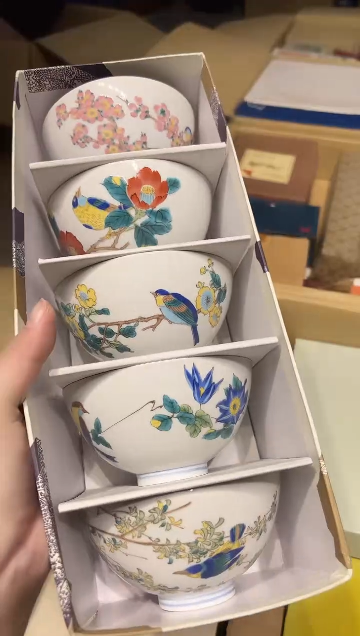 陶瓷0101茶周边中古品工艺品