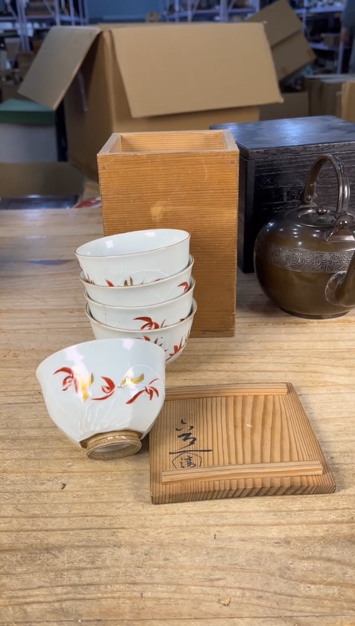 紫砂中古品默认微瑕 满18包邮 需讲解请先加车