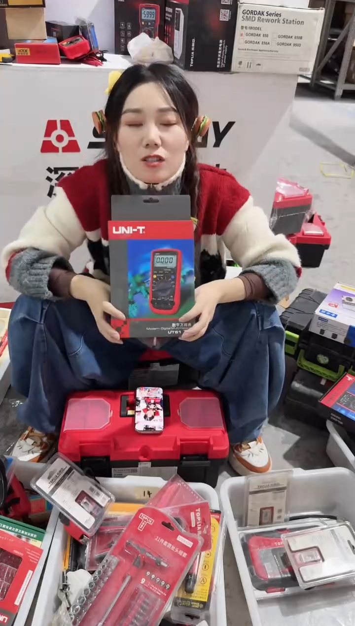 优利德UT61E数字万用表