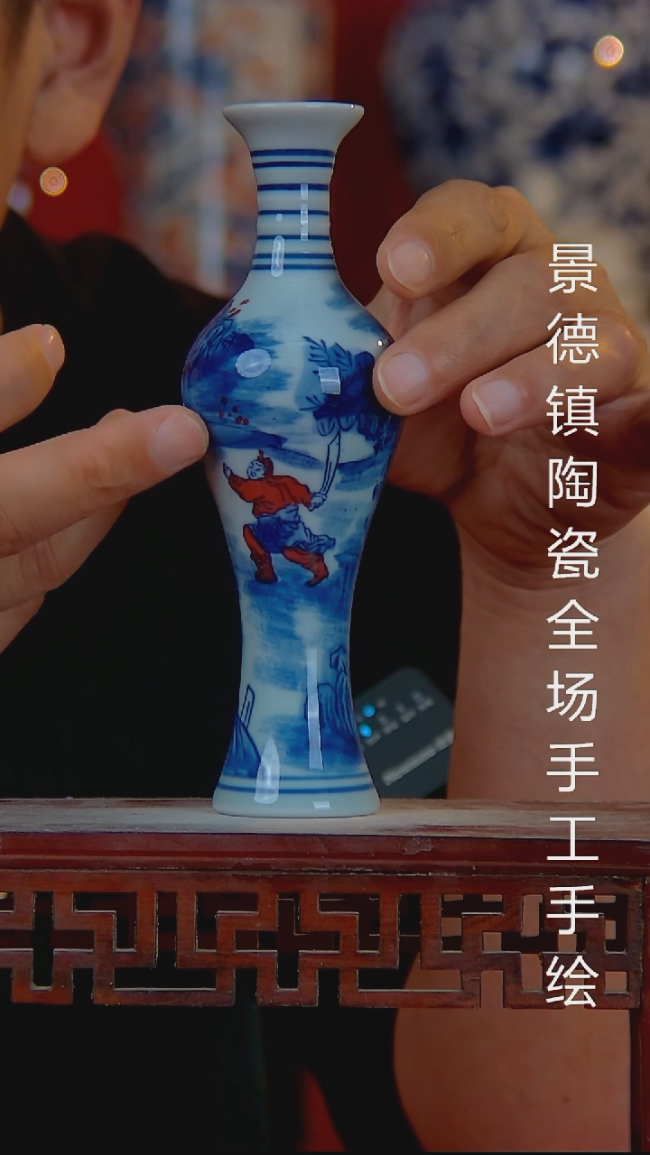 摆件陶瓷景德镇陶瓷 全场手工手绘