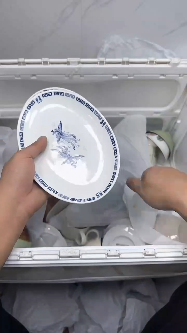 【闪购商品】844回流瓷器，默认微瑕18.8包邮