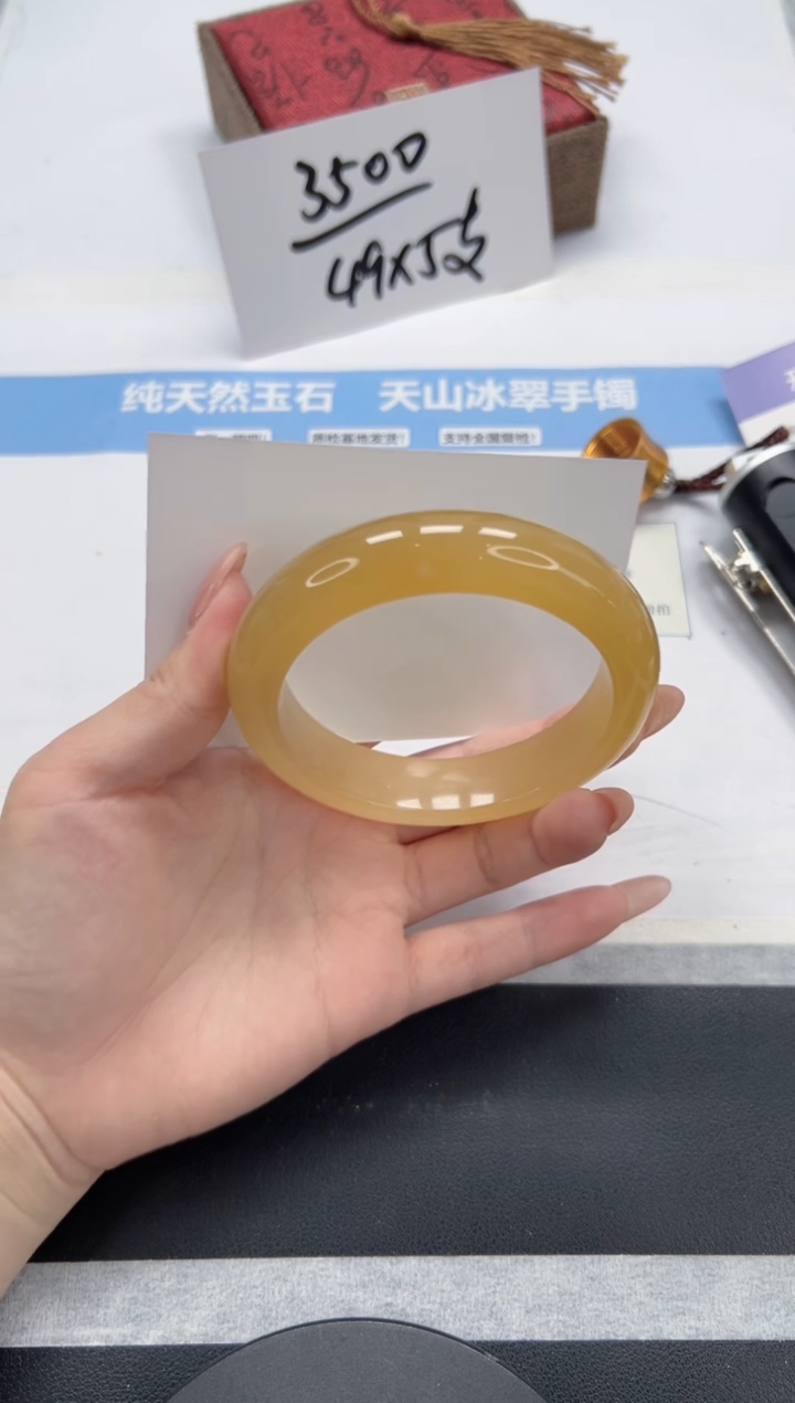 石英质玉手镯未镶嵌A239-59.4