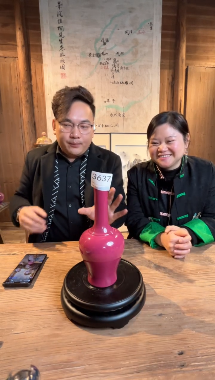 【闪购商品】摆件景德镇陶瓷单色釉赏瓶3637