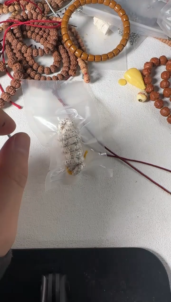 吊坠星月菩提59号