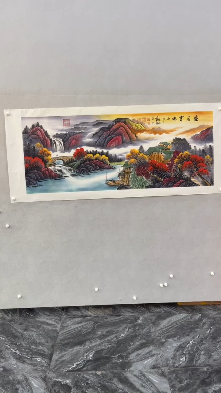 国画释天宇释天宇