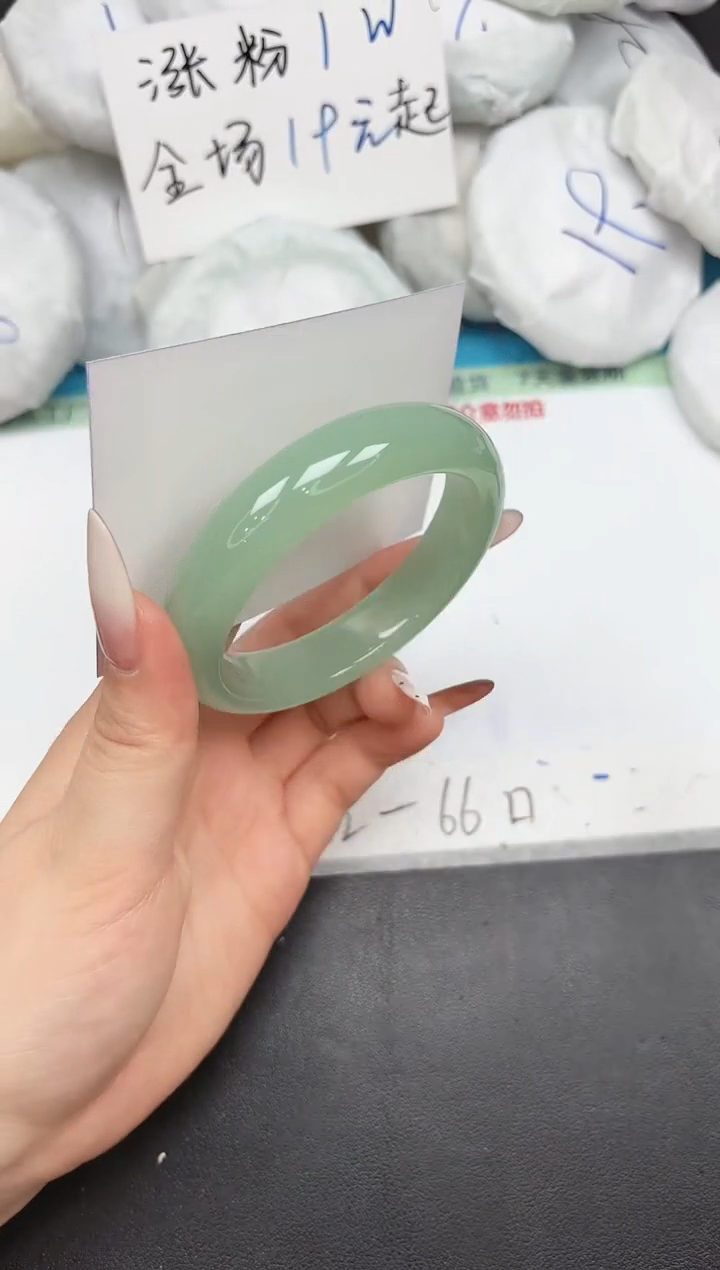 未镶嵌手镯石英质玉A108/5758