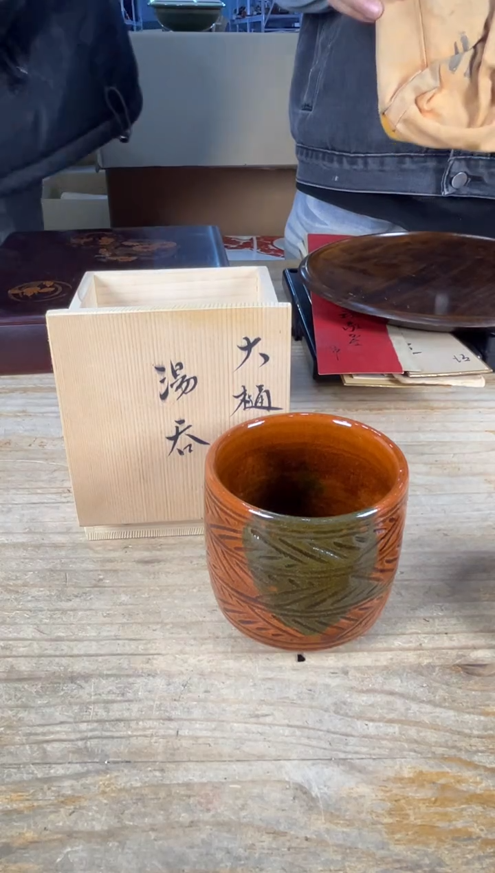 紫砂中古品默认微瑕 满18包邮 需讲解请先加车