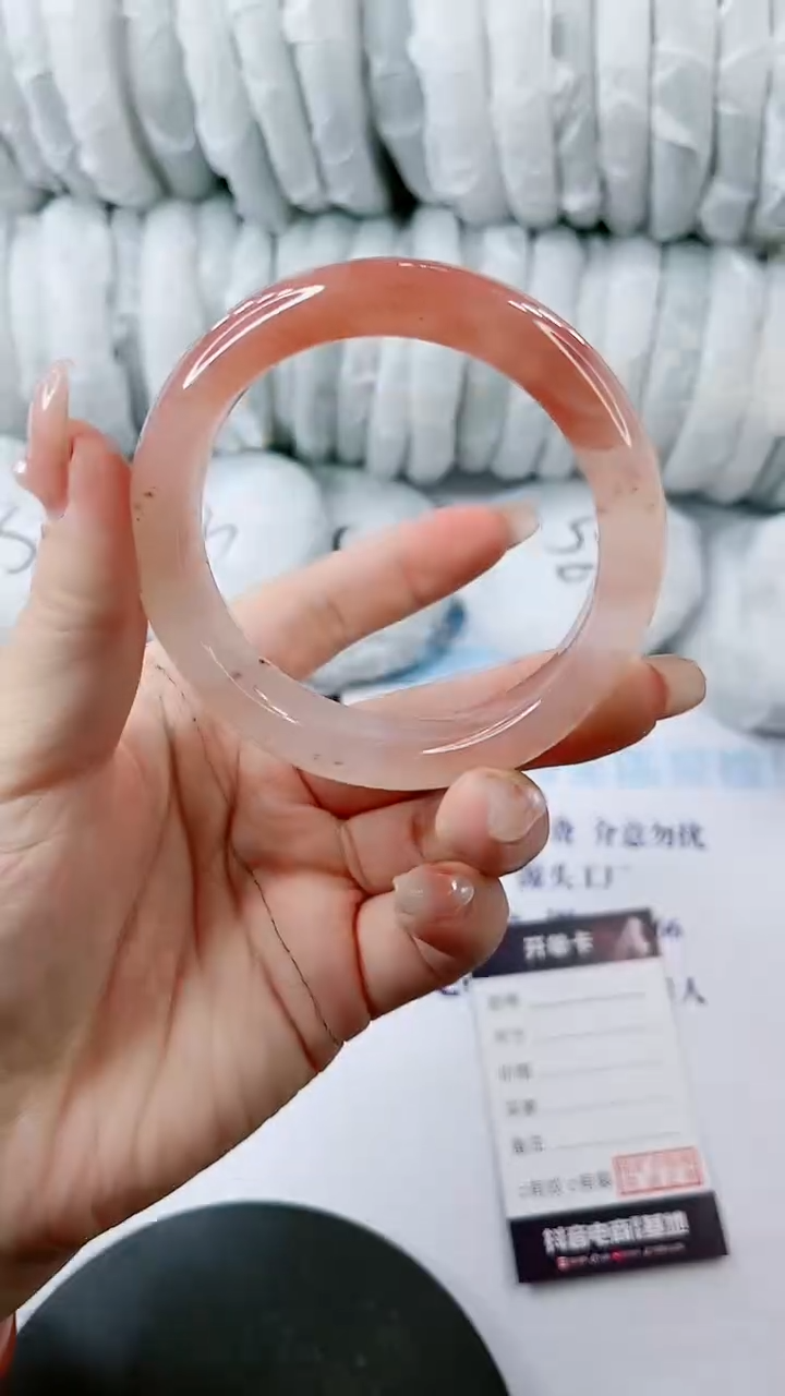 【闪购商品】石英质玉手镯未镶嵌1068723141-多样性发货