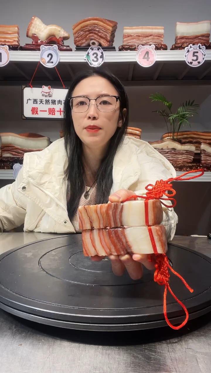 【闪购商品】天然石材柳州猪肉石