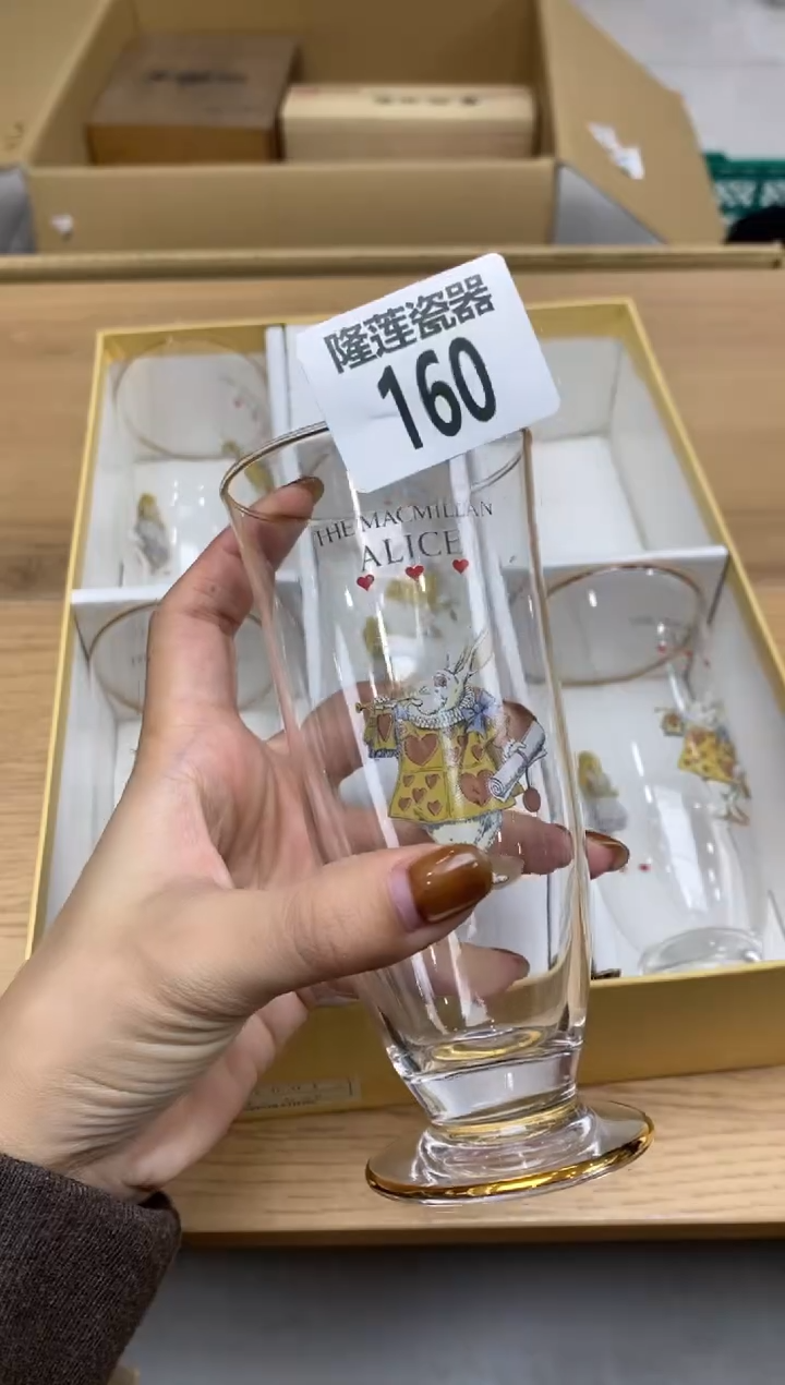 瓷片隆莲瓷器欢迎大家