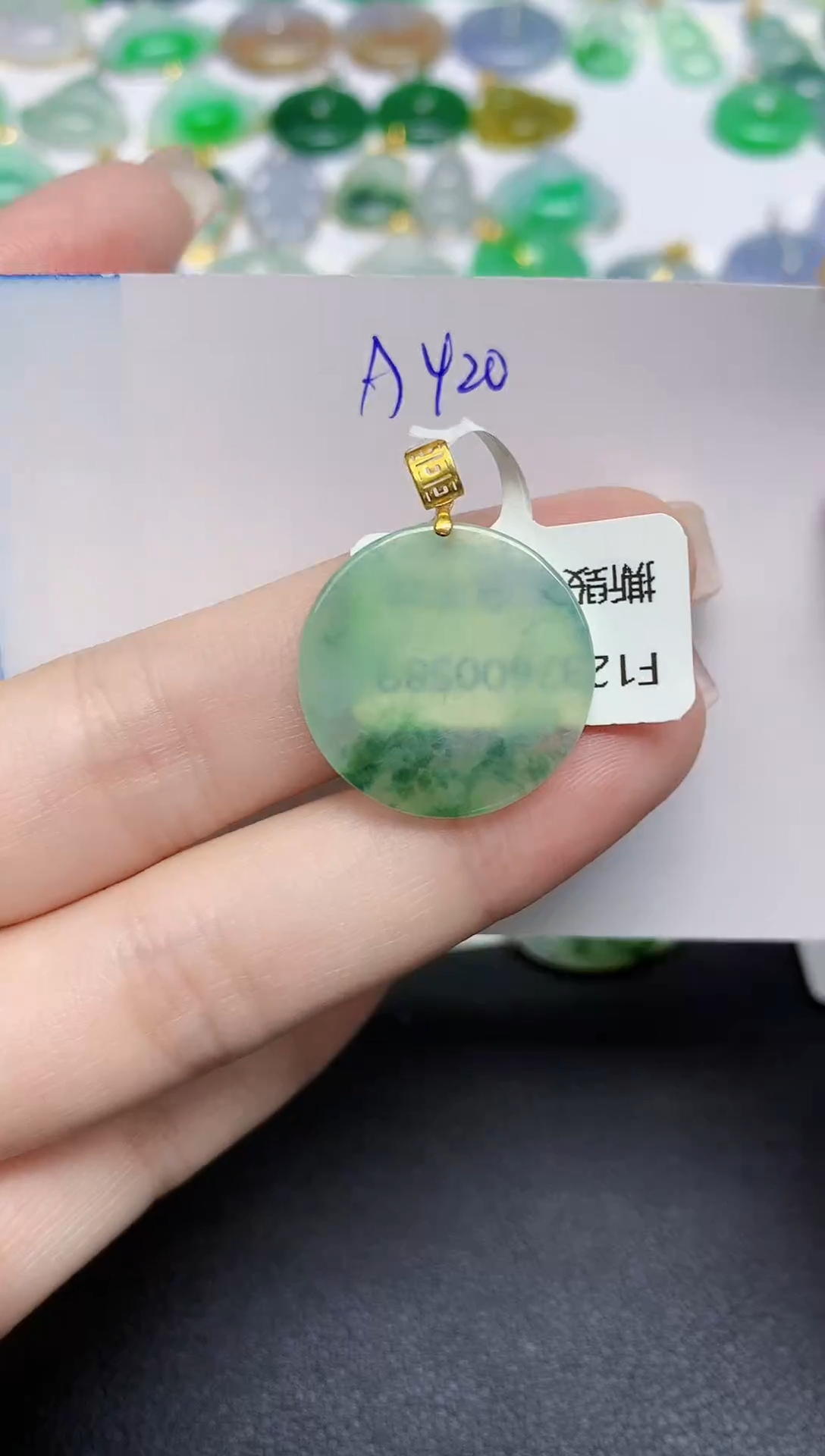 颈饰18K金镶嵌翡翠天然缅甸翡翠A货翡翠百元以上9元证书费自理