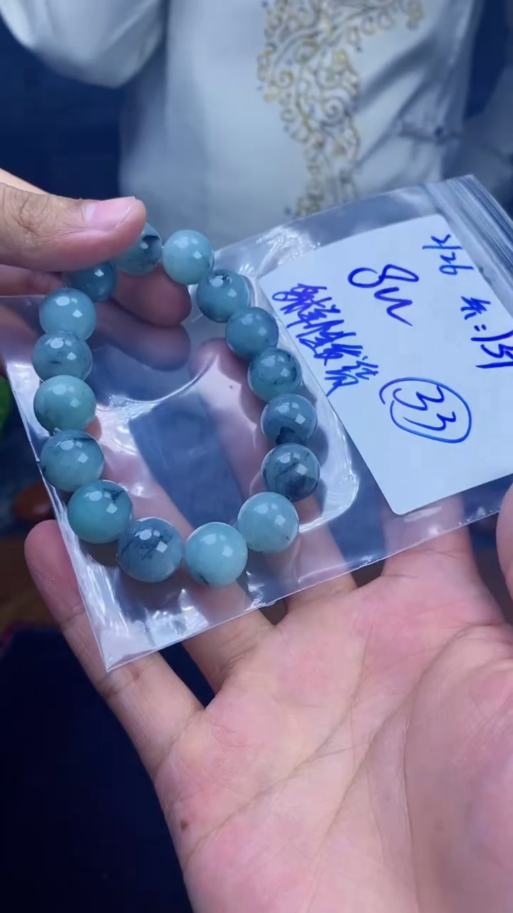 【闪购商品】定制翡翠未镶嵌珠串多样性发货