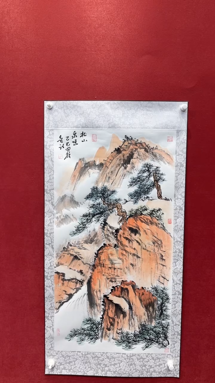 国画老师创作作品  76