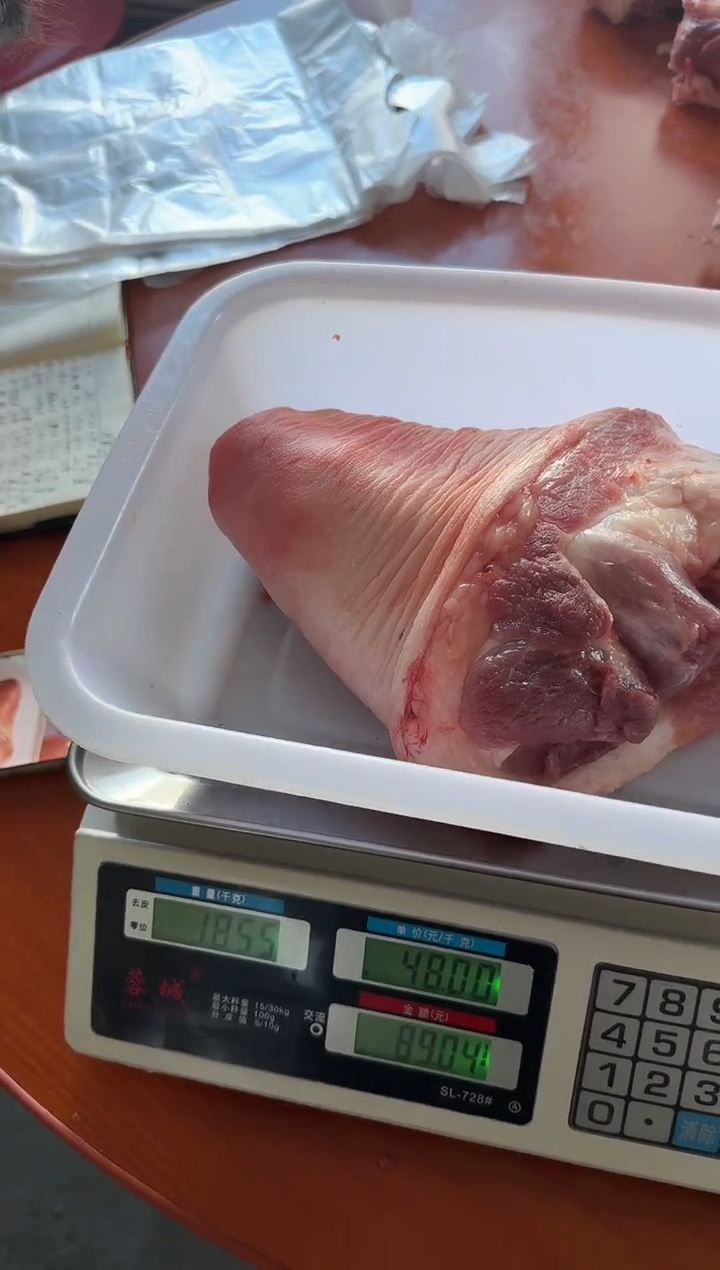 中国大陆180食用农产品快*！猪肘子1.85快乐