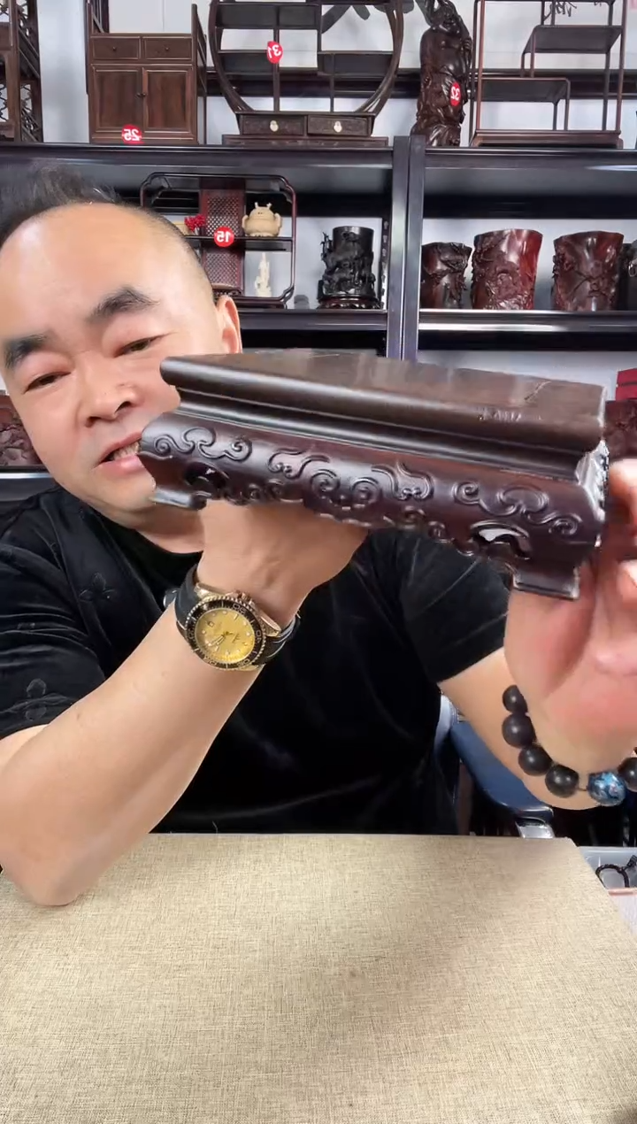 木老李红木工艺品214瑕疵