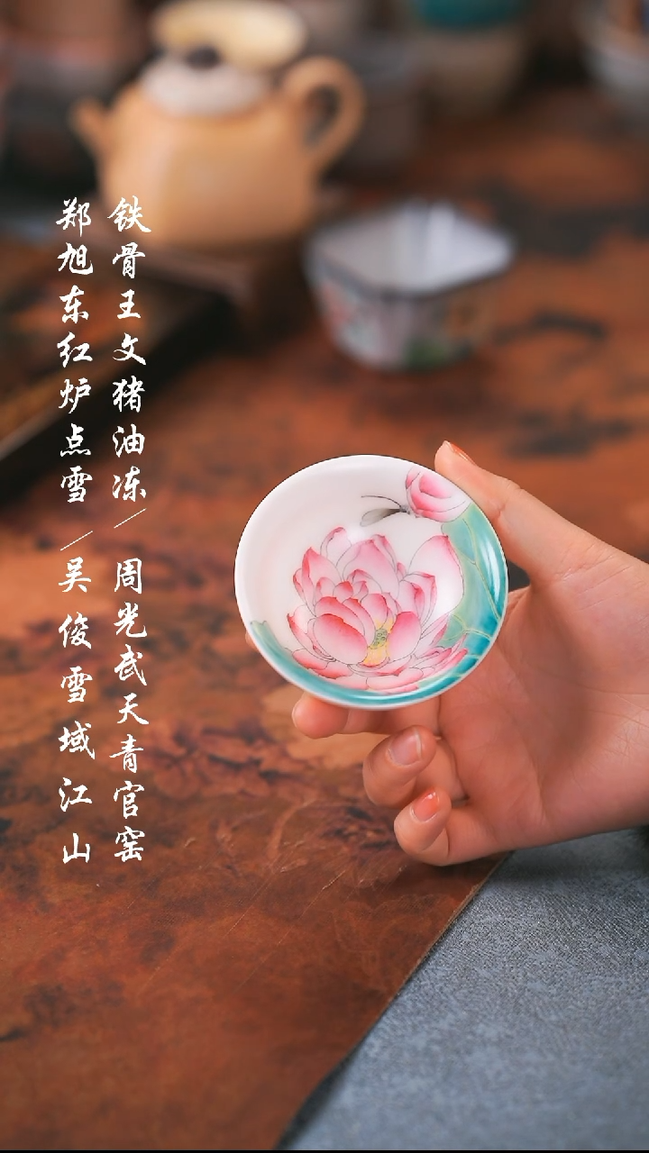 【闪购商品】000000000000000001