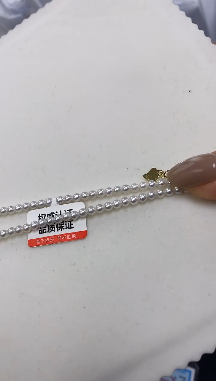未镶嵌耳饰淡水珍珠XL1038