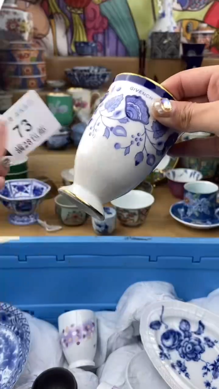 【闪购商品】杯瓷色工艺品品品品073
