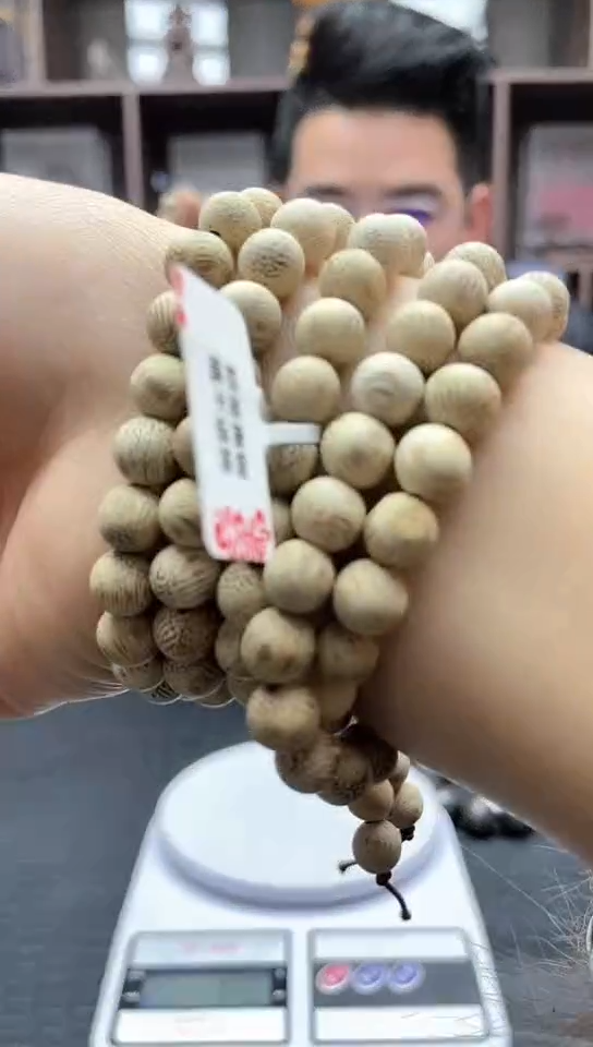 【闪购商品】贡木手串/手链晶图文创52