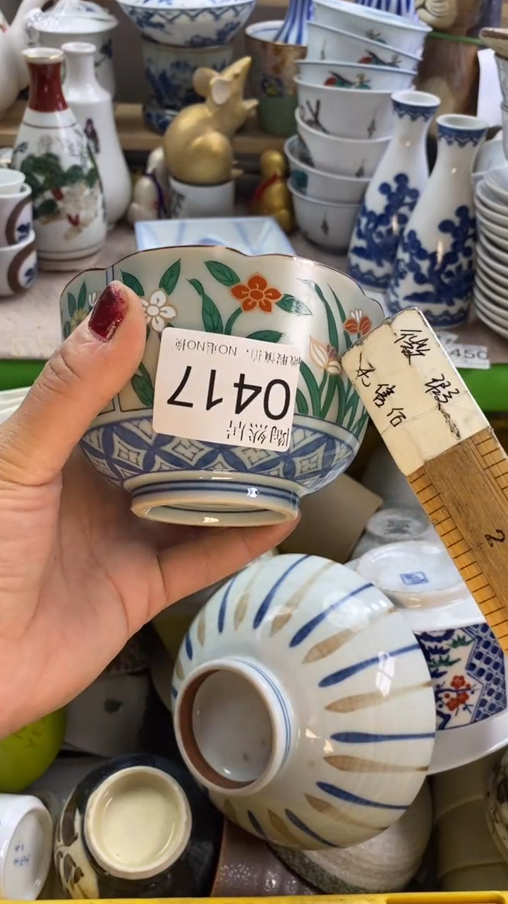 瓷片健**乐回流瓷器默认微瑕0417