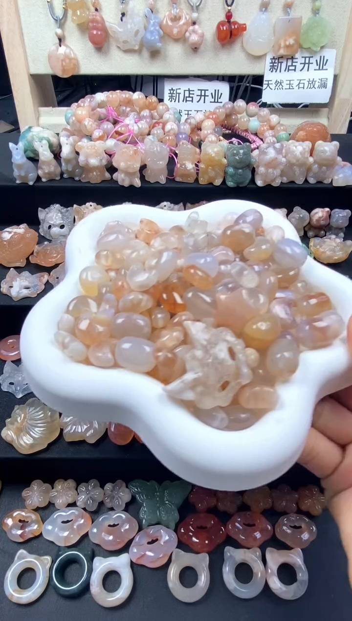 【闪购商品】石英质玉吊坠(不含链)未镶嵌随机发