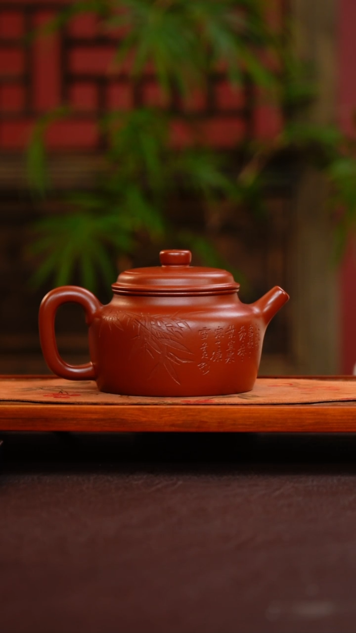 茶壶紫砂德钟 大红袍 
