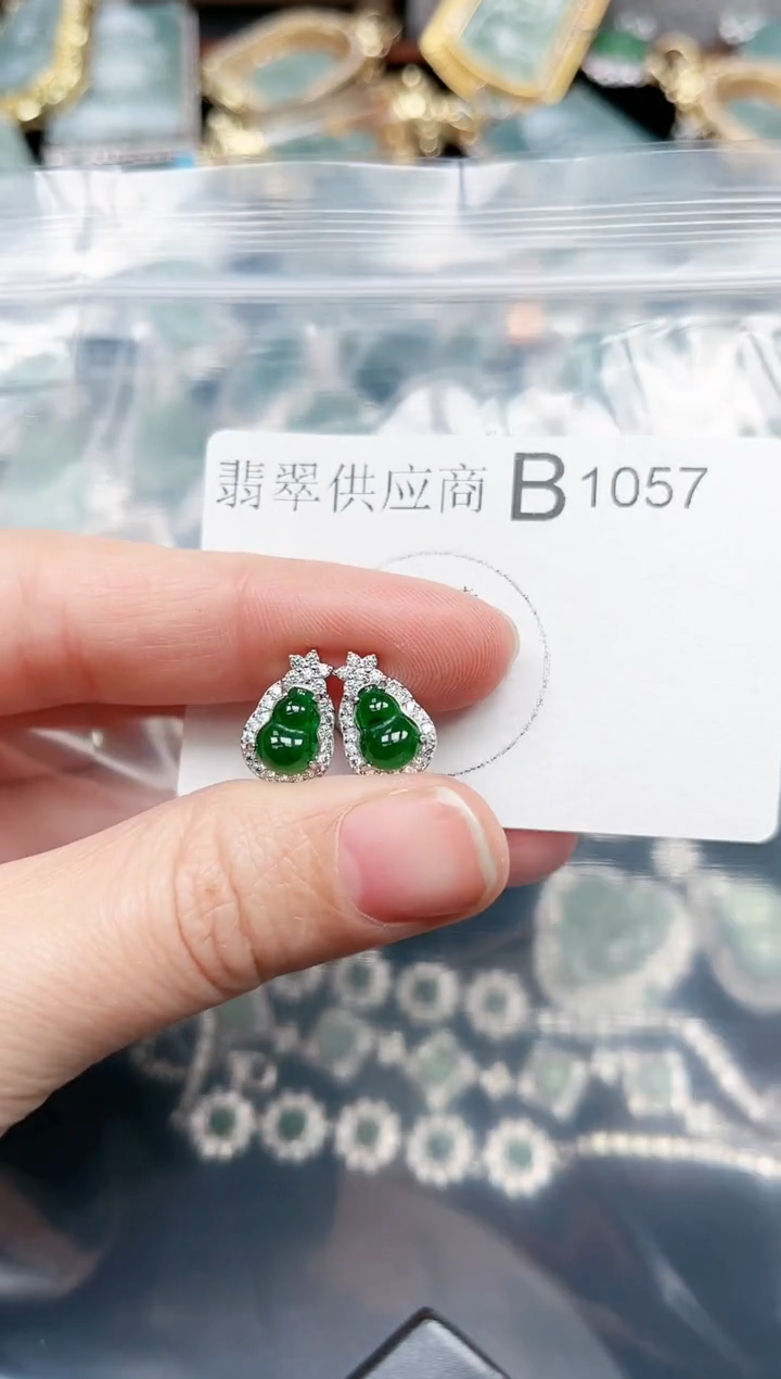 【闪购商品】翡翠颈饰未镶嵌1057赠皮绳