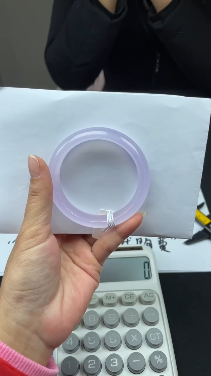 S24-圈口56-58能带-7天无理由