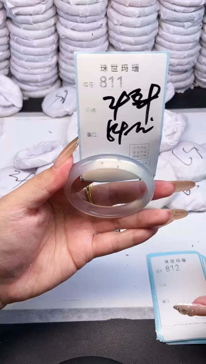 手镯玛瑙/玉髓未镶嵌811