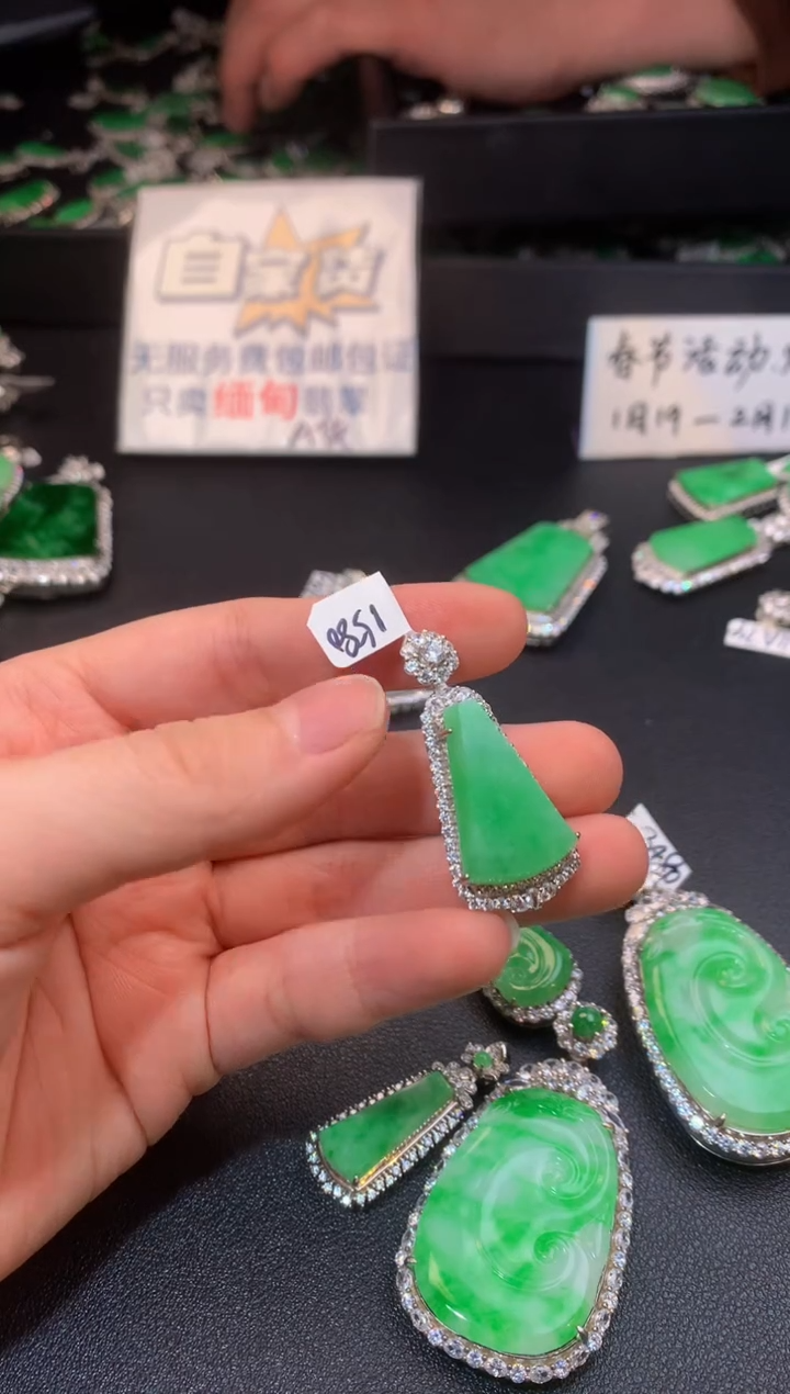 【闪购商品】翡翠颈饰银S925镶嵌翡翠
