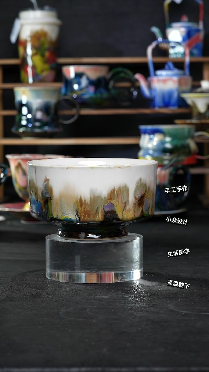设计师款景德镇森涩手创陶瓷（食品级）035