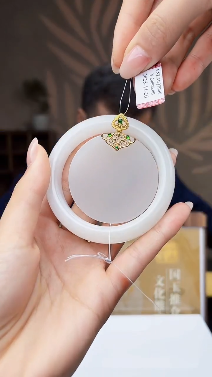 定制和田玉天然和田玉（拍一发一）
