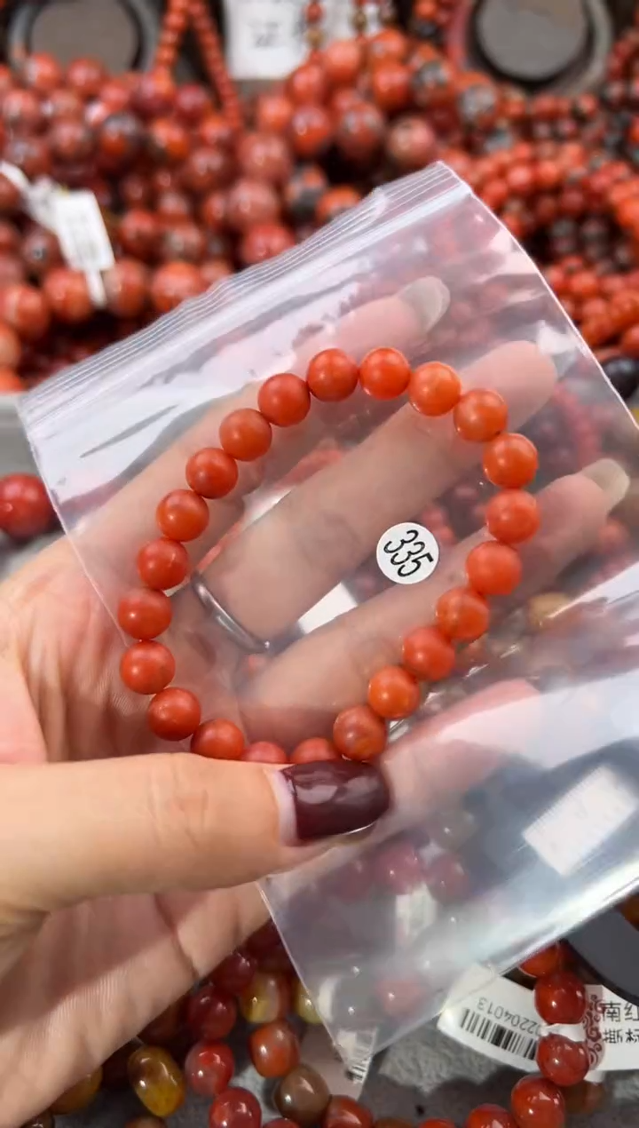 未镶嵌手串南红玛瑙8+