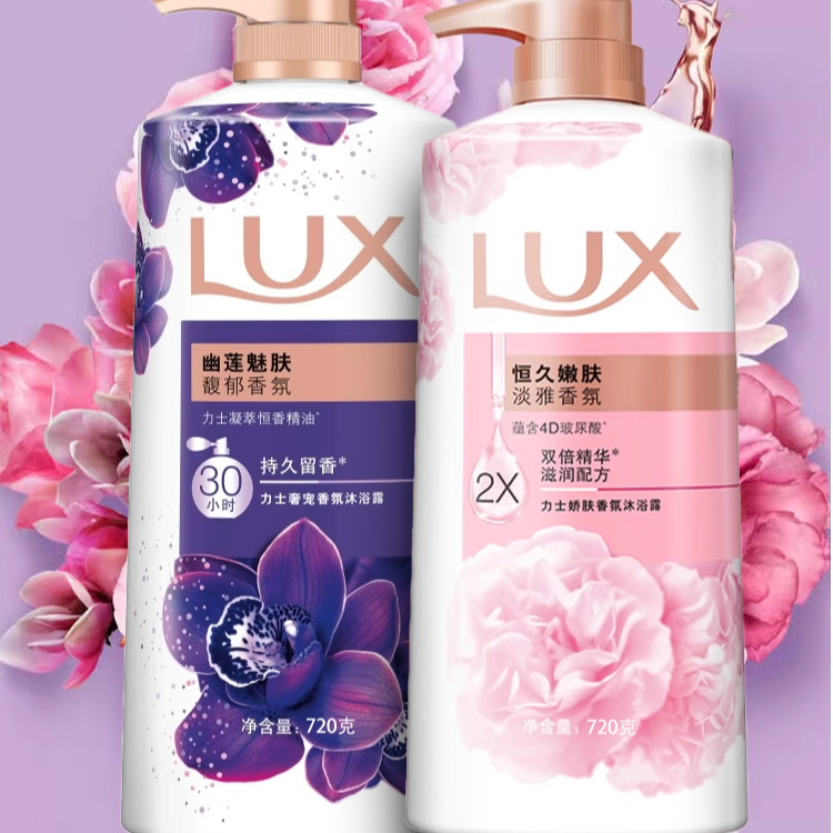 LUX/力士幽莲魅肤依兰香沐浴露清洁美肌持久留香大容量F4