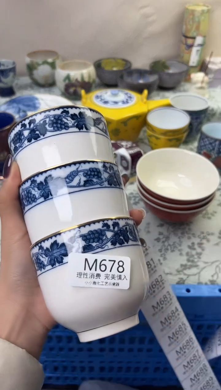 瓷A****L678-MMMMMMMMMMMM